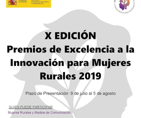 Convocados los Premios de Excelencia a la Innovación para Mujeres Rurales 2019